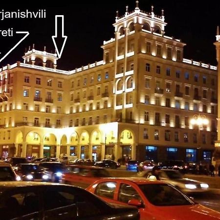 Hotel Imereti Tiflis Exterior foto